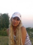 Наталья из Йошкар-Ола ищет Парня от 25  до 40