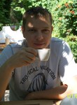 Дмитрий из Волжский ищет Девушку