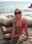 Знакомства в г. Москва: valya, 29 - ищет Парня; Девушку