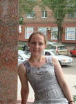 Знакомства в г. Оренбург: Лена, 23 - ищет Парня