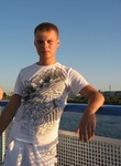 Знакомства в г. Нижний Новгород: Андрей, 22 - ищет Девушку от 20  до 22