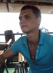 Владислав из Ставрополь ищет Девушку