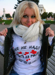 ☼°ViKi°☼ из Москва ищет Парня от 23  до 30