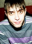 Знакомства в г. Красноярск: Миха, 21 - ищет Девушку