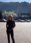 В Астрахани Знакомство Онлайн