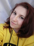 Le name из Санкт-Петербург ищет Девушку от 18  до 25