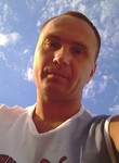 Знакомства в г. Мурманск: Эдельвейс, 35 - ищет Девушку от 19  до 35