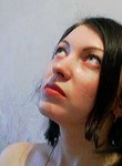 Знакомства в г. Хабаровск: Lisa, 26 - ищет Парня; Девушку от 25  до 33