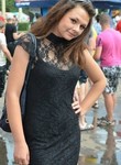 Знакомства в г. Москва: Кристина, 19 - ищет Парня от 19  до 24