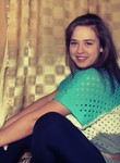 Знакомства в г. Свердловск: Настюшка, 19 - ищет Парня