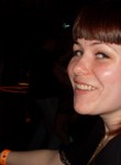 Знакомства в г. Нижний Новгород: Танюша, 25 - ищет Парня